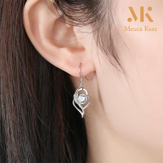 UK MEUCA KSAX高定首饰｜多款式可选，S925纯银钻石 商品图4