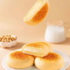 DRYK迪瓦克豆乳夹心面包(豆乳味，约含20小包) 商品缩略图4