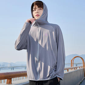 防晒衣男款UPF50+防紫外线冰丝连帽宽松防晒服中长款透气皮肤衣