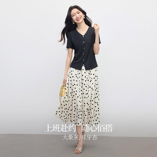 【专属特价】熙世界法式肌理感针织T恤女短袖2025夏季新款百搭气质正肩V领上衣 商品图2