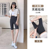 2025夏季新款 无尴尬线鲨鱼裤 女外穿高腰瑜伽运动五分打底裤骑行裤 商品缩略图6