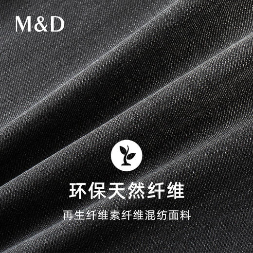 【名盾】牛仔裤MYBL36703B 商品图4