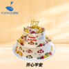 10+6英寸水果•儿童•女神•男神生日蛋糕（11选1） 商品缩略图2