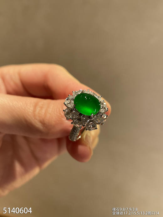 5140604，蛋面戒指。具体价格微信咨询 商品图0