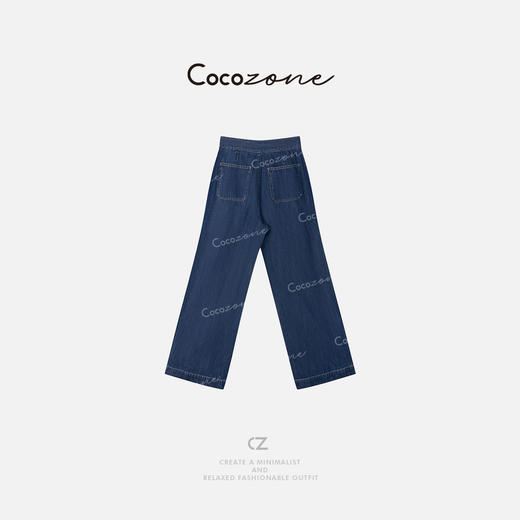 COCO ZONE刘一一【棉亚麻混纺】水洗金属扣直筒高腰牛仔裤CD1A0530 商品图3