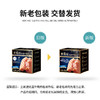 【午餐肉界高冷小鲜肉】王家渡低温午餐肉 拒绝香精添加剂 配料干净简单 國家队的选择👍孩子吃也放心 商品缩略图7