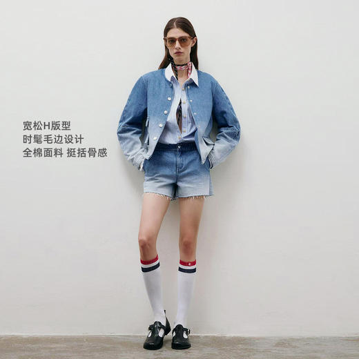 lost in echo2025春夏新款时尚宽松显瘦简约毛边渐变牛仔短裤女 商品图1