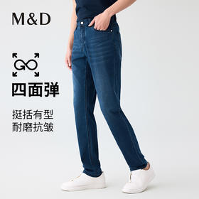 【名盾】牛仔裤MYBL36702A