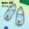 MINIDD果冻轻便女童凉鞋皇冠钻石公主鞋透气沙滩鞋528-皇冠圆钻 商品缩略图0