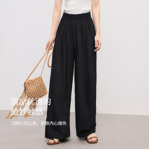 【专属特价】熙世界仿醋酸山本裤子女夏季薄款2025新款高腰宽松垂感休闲阔腿裤 商品图1
