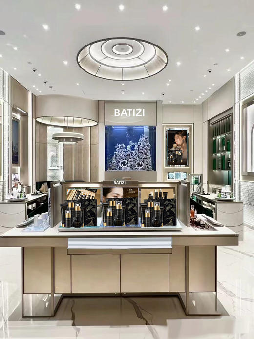 [小滋心选]【活动价￥59.9】救垮脸菩萨!抗皱紧致太狠了！胶原蛋白连夜回归【BATIZI巴缇姿黑松露玻色因抗皱焕颜套盒】脸像打一斤高光! 多重抗皱成分 多成分协同，肌底代谢速度直线上升🚁 商品图4