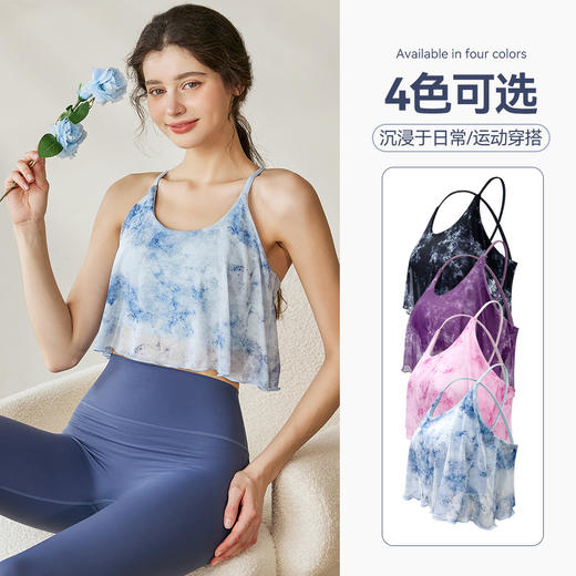 瑜伽背心女夏季新款网纱交叉美背健身服防震运动普拉提瑜伽服上衣 商品图3