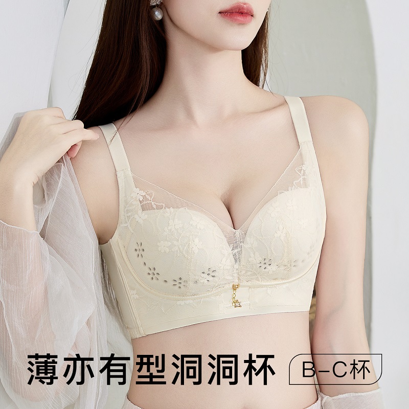 梨园春色 文胸(VIP) 内衣女舒适聚拢有型薄款聚拢收副乳无钢圈文胸