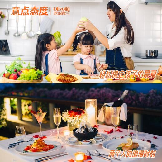 欧丽薇兰意点态度番茄肉酱意面280g*1盒/3盒/5盒 商品图6