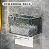 卫生间厕纸盒厕所纸巾盒抽纸盒防水壁挂式免打孔卫生纸卷纸置物架 商品缩略图8