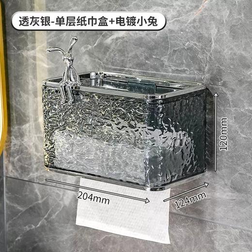 卫生间厕纸盒厕所纸巾盒抽纸盒防水壁挂式免打孔卫生纸卷纸置物架 商品图8