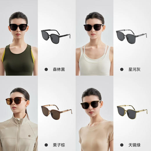 #仓库直发#【2025新版】韩国VVC口罩&冰袖&手套&防晒伞&太阳镜系列 商品图5