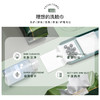 尔木萄 抽取式洗脸巾柔软厚实70片/包 商品缩略图1