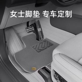 乔氏网红汽车脚垫全包围丰田凯美瑞荣放RAV4亚洲龙卡罗拉通用