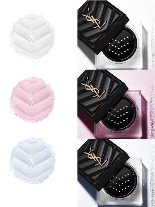 【上新特惠】YSL圣罗兰 恒久定妆蜜粉  散粉 10g 商品图0