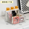 冰川纹化妆品收纳盒  轻奢高颜值卫生间桌面整理盒  塑料带提手收纳筐 商品缩略图7