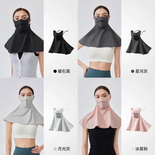 #仓库直发#【2025新版】韩国VVC口罩&冰袖&手套&防晒伞&太阳镜系列 商品图2