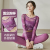 运动套装女夏季新款晕染网纱长袖背心健身印花瑜伽服上衣两件套 商品缩略图0