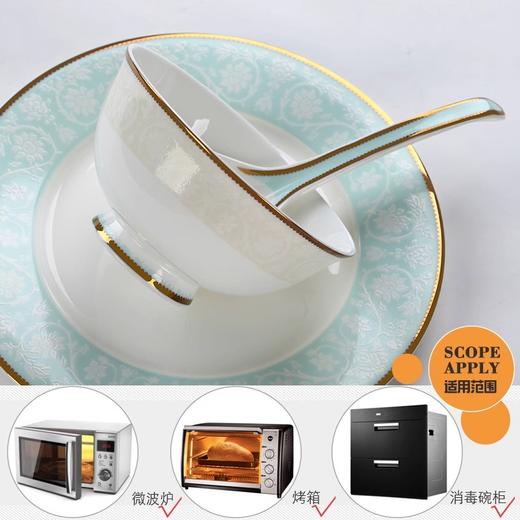 【样品特惠5折，仅1套，无货退款】骨瓷餐具套装碗盘家用中式简约陶瓷碗高级欧式乔迁新居组合碗碟陶园梦一帘幽梦8人用42头餐具 商品图1