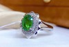 1.46ct刻面祖母绿戒指 商品缩略图0