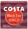 COSTA 经典红茶14g(2g×7包） 商品缩略图0