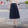 熙世界a字半身裙女夏季薄款2025新款高腰宽松遮跨显瘦垂感中长裙 商品缩略图1