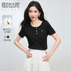 【专属特价】熙世界长绒棉黑色正肩T恤短袖女2025夏季新款蕾丝边圆领体恤上衣 商品缩略图0