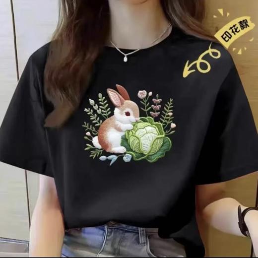 工厂直促价【100%棉】情侣（兔兔立体印-大图）柯式印花短袖T恤-喜出 商品图0
