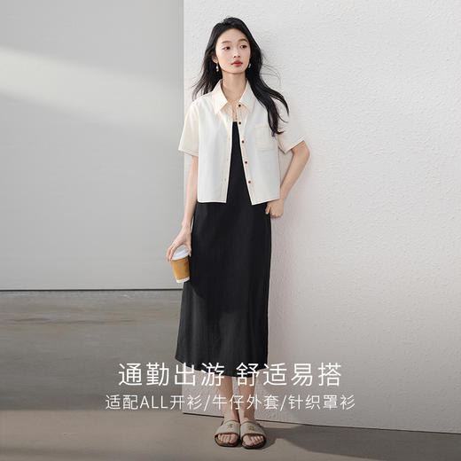 【专属特价】熙世界黑色背心连衣裙女春夏2025新款收腰打底无袖U领吊带长裙子 商品图1