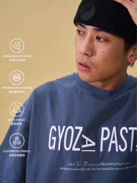 GYOZA PASTA/GP25AW-C005/刺绣T恤