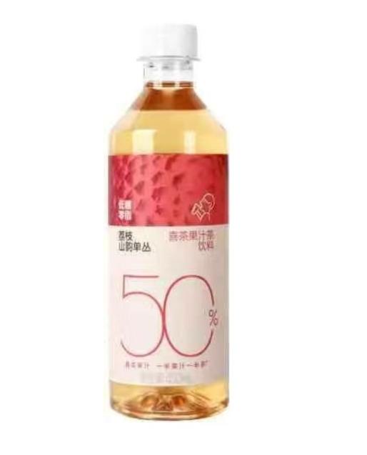 喜茶果汁茶饮料 商品图0