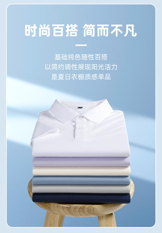 【棉麻纯色翻领短袖POLO衫】夏季新款7A抗菌短袖T恤  男女同款 商品图1