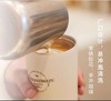 【虎牌】B7F MOMO冰拿铁咖啡杯 商品缩略图9