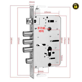 〖B076〗钢多功能带勾圆锁体