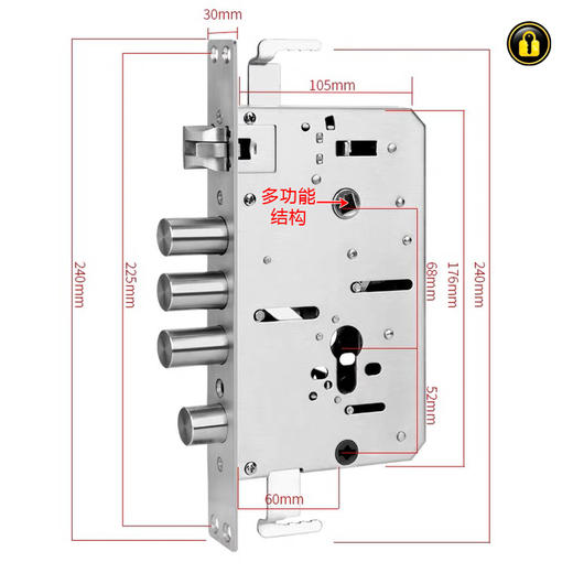 〖B076〗钢多功能带勾圆锁体 商品图0