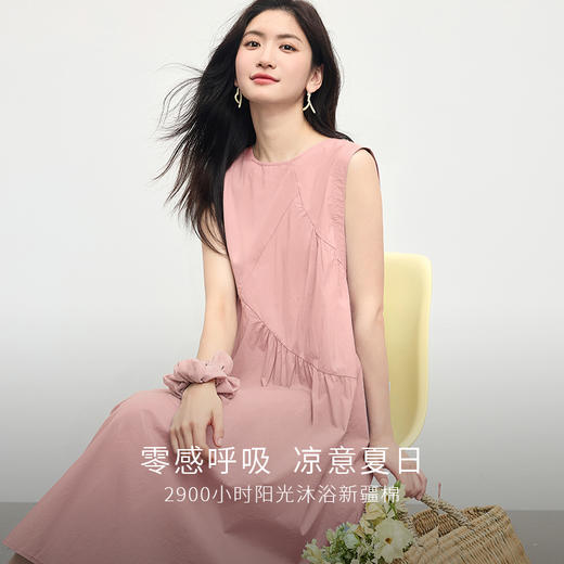 【专属特价】熙世界法式无袖背心连衣裙女夏季休闲度假风圆领宽松长裙 商品图1