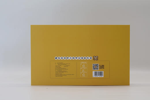 5.18会员日  玲珑王 买养身茶正装，赠送3号12g小罐 商品图1