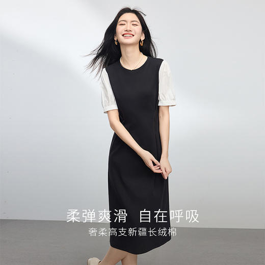 【专属特价】熙世界通勤风假两件连衣裙女2025夏季新款气质收腰圆领泡泡袖裙子 商品图1