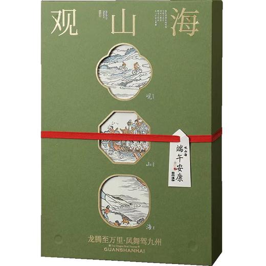 立家*自然造物：观山海粽子礼盒1200g/盒 商品图1