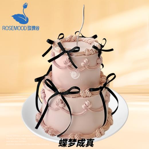 8+6英寸水果•儿童•女神•男神•婚礼生日蛋糕（18选1） 商品图11