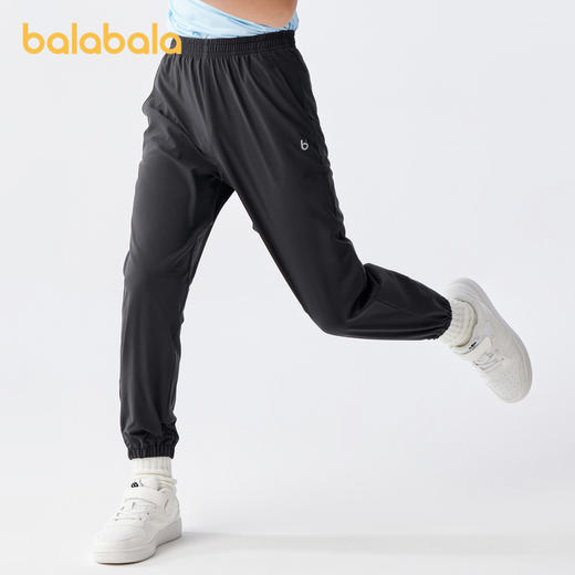 巴拉巴拉儿童长裤男童裤子夏季女童防蚊裤宽松中幼童束脚裤百搭潮 商品图2