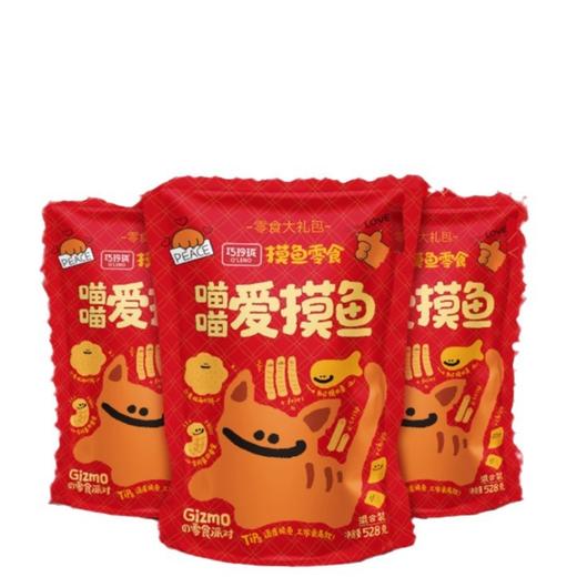 【巨型豪华零食大礼包】年货大礼包巧玲珑528g，奶酪玉米鲜虾饼锅巴米饼，下午茶休闲零食小吃L 商品图4