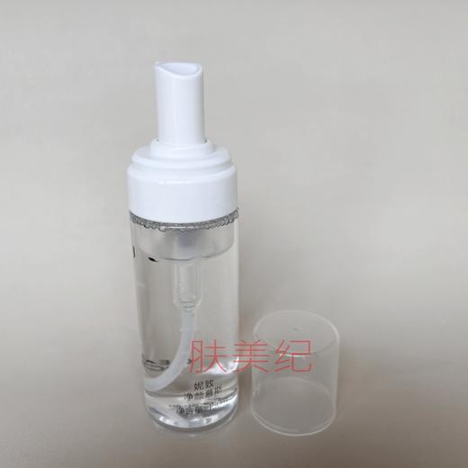 妮致净颜慕斯150ml洁面慕斯洁面泡沫深层温和清洁毛孔 商品图3