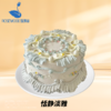 6英寸卡通•手绘系列动物奶油生日蛋糕（11选1） 商品缩略图7