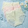 花颜玉洁 3条装(VIP)  抑菌超柔无痕冰丝内裤女高弹轻薄透气女士内裤 商品缩略图3